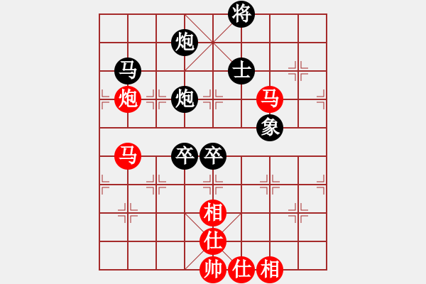 象棋棋谱图片：黄竹风 先和 何文哲 - 步数：190 