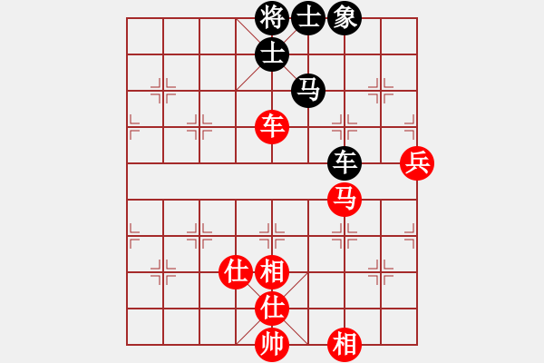 象棋棋譜圖片：獨(dú)火星孔亮(月將)-勝-怕不怕(日帥) - 步數(shù)：110 