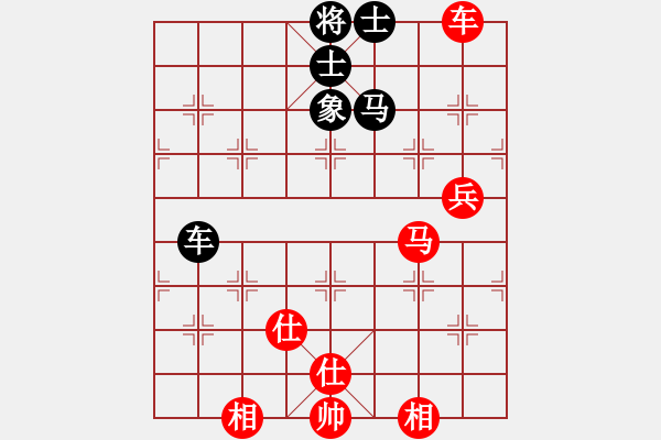 象棋棋譜圖片：獨(dú)火星孔亮(月將)-勝-怕不怕(日帥) - 步數(shù)：120 