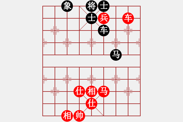 象棋棋譜圖片：獨(dú)火星孔亮(月將)-勝-怕不怕(日帥) - 步數(shù)：150 