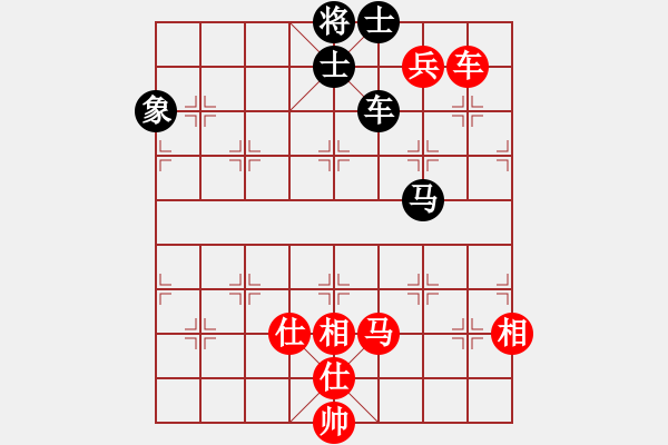 象棋棋譜圖片：獨(dú)火星孔亮(月將)-勝-怕不怕(日帥) - 步數(shù)：160 