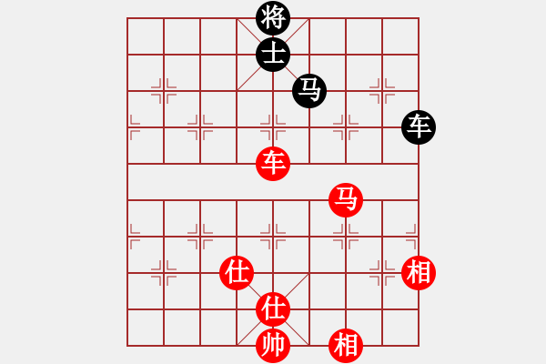 象棋棋譜圖片：獨(dú)火星孔亮(月將)-勝-怕不怕(日帥) - 步數(shù)：180 