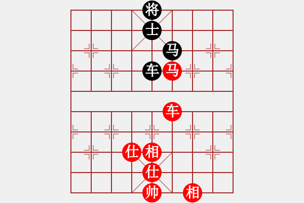 象棋棋譜圖片：獨(dú)火星孔亮(月將)-勝-怕不怕(日帥) - 步數(shù)：197 