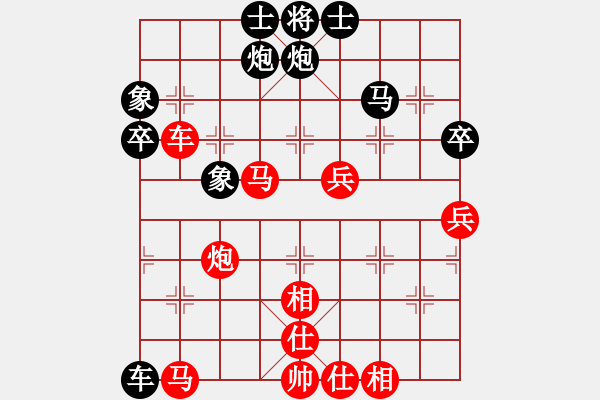 象棋棋譜圖片：獨(dú)火星孔亮(月將)-勝-怕不怕(日帥) - 步數(shù)：60 