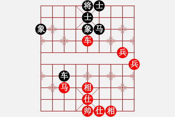 象棋棋譜圖片：獨(dú)火星孔亮(月將)-勝-怕不怕(日帥) - 步數(shù)：90 