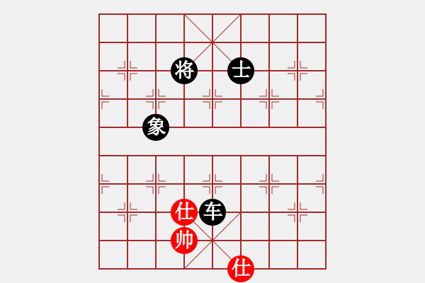 象棋棋譜圖片：象棋愛好者挑戰(zhàn)亞艾元小棋士 2022-07-24 - 步數(shù)：100 