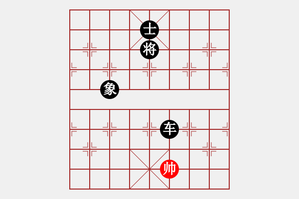 象棋棋譜圖片：象棋愛好者挑戰(zhàn)亞艾元小棋士 2022-07-24 - 步數(shù)：115 