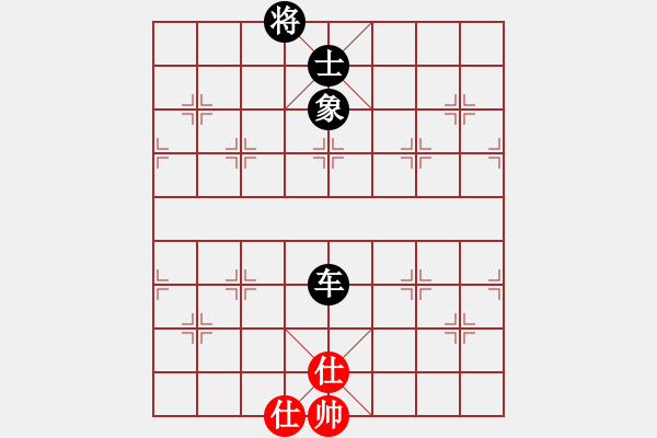 象棋棋譜圖片：象棋愛好者挑戰(zhàn)亞艾元小棋士 2022-07-24 - 步數(shù)：70 