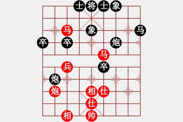象棋棋谱图片：女子4 (2)孙慧淳先和林嘉欣 - 步数：50 