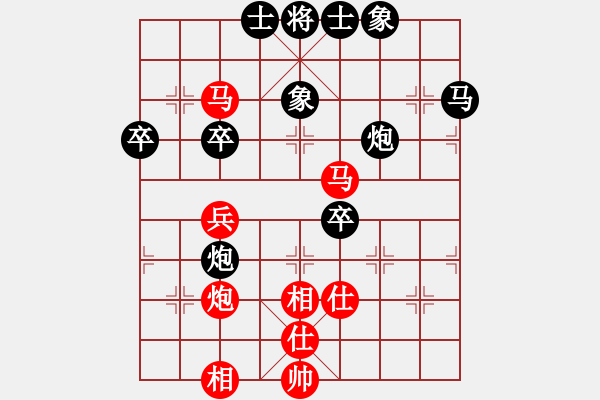 象棋棋谱图片：女子4 (2)孙慧淳先和林嘉欣 - 步数：60 