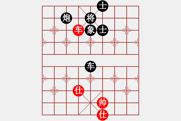 象棋棋譜圖片：傲月畫君子(9段)-負(fù)-傲月蘭仙子(9段) - 步數(shù)：100 