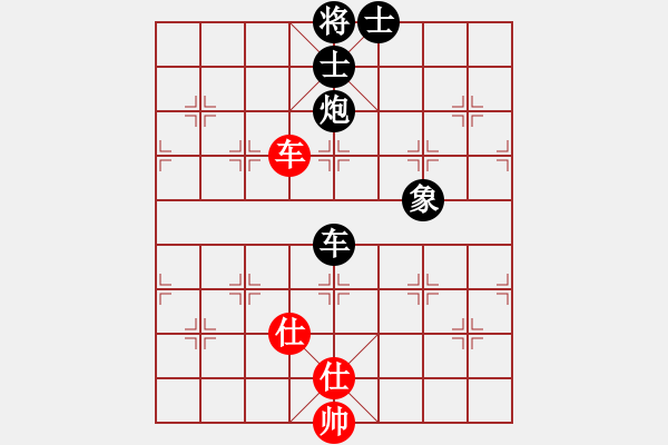 象棋棋譜圖片：傲月畫君子(9段)-負(fù)-傲月蘭仙子(9段) - 步數(shù)：110 