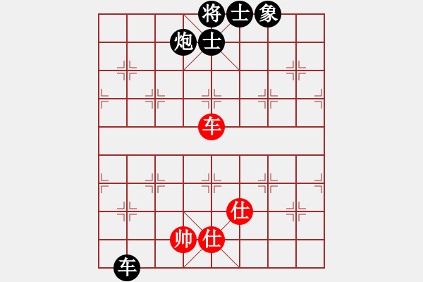 象棋棋譜圖片：傲月畫君子(9段)-負(fù)-傲月蘭仙子(9段) - 步數(shù)：130 