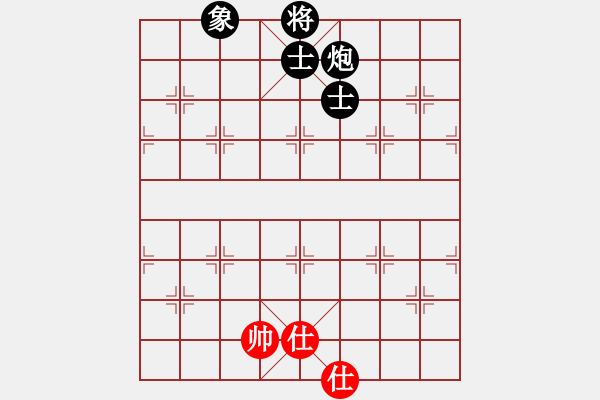 象棋棋譜圖片：傲月畫君子(9段)-負(fù)-傲月蘭仙子(9段) - 步數(shù)：160 