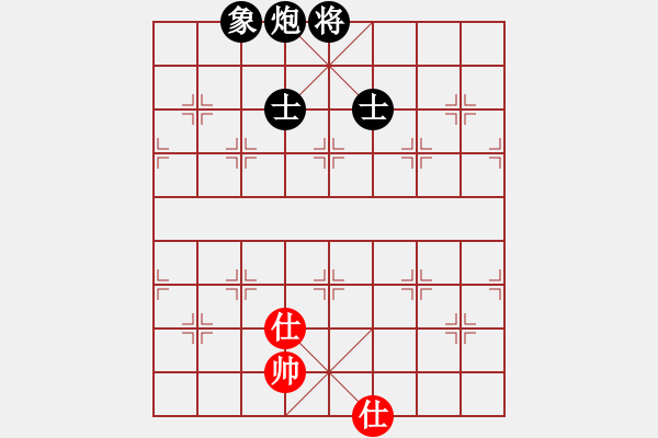 象棋棋譜圖片：傲月畫君子(9段)-負(fù)-傲月蘭仙子(9段) - 步數(shù)：166 