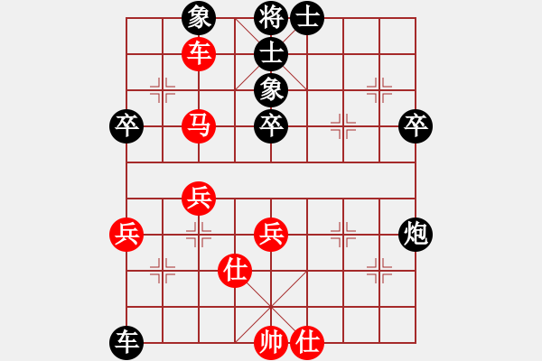 象棋棋譜圖片：傲月畫君子(9段)-負(fù)-傲月蘭仙子(9段) - 步數(shù)：60 