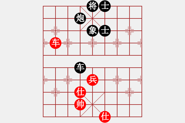 象棋棋譜圖片：傲月畫君子(9段)-負(fù)-傲月蘭仙子(9段) - 步數(shù)：90 