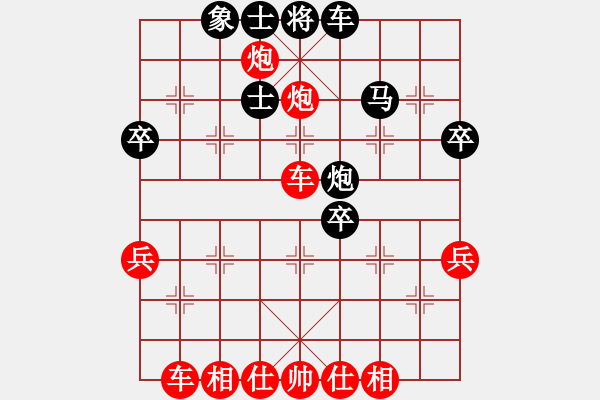 象棋棋譜圖片：婷婷玉麗-先勝-龍騰四海廣告印刷 - 步數(shù)：50 