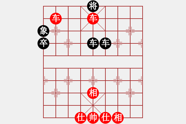 象棋棋譜圖片：[13級]浩軒爺 先勝 [12級]董 - 步數(shù)：105 