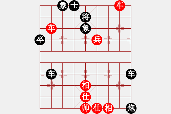 象棋棋譜圖片：[13級]浩軒爺 先勝 [12級]董 - 步數(shù)：70 