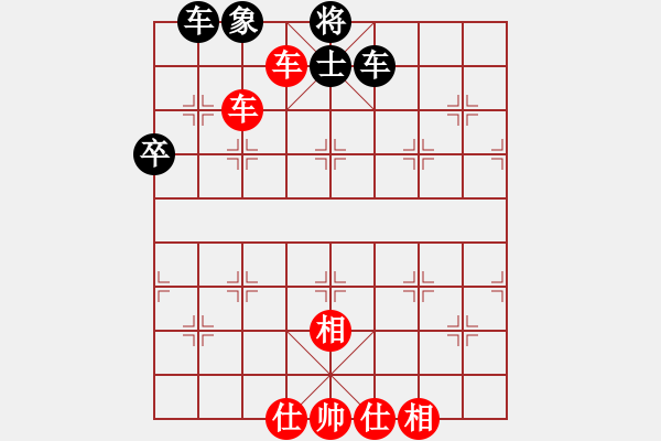 象棋棋譜圖片：[13級]浩軒爺 先勝 [12級]董 - 步數(shù)：90 