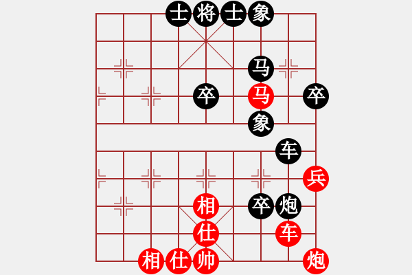 象棋棋譜圖片：bbboy002(1星)-勝-活活崩死(6星) - 步數(shù)：60 