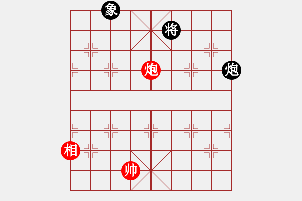 象棋棋譜圖片：【中國象棋排局欣賞】武松殺嫂（謝寧云擬局） - 步數(shù)：150 