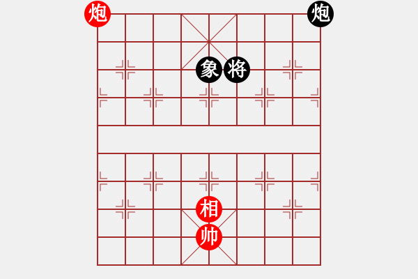 象棋棋譜圖片：【中國象棋排局欣賞】武松殺嫂（謝寧云擬局） - 步數(shù)：160 