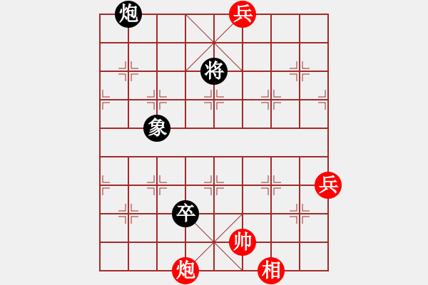 象棋棋譜圖片：【中國象棋排局欣賞】武松殺嫂（謝寧云擬局） - 步數(shù)：50 