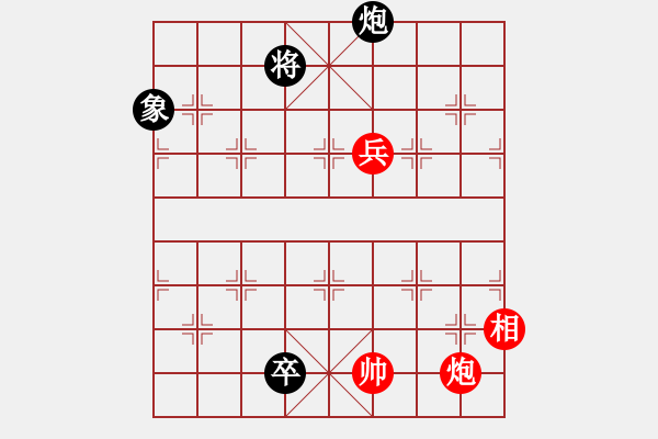 象棋棋譜圖片：【中國象棋排局欣賞】武松殺嫂（謝寧云擬局） - 步數(shù)：80 