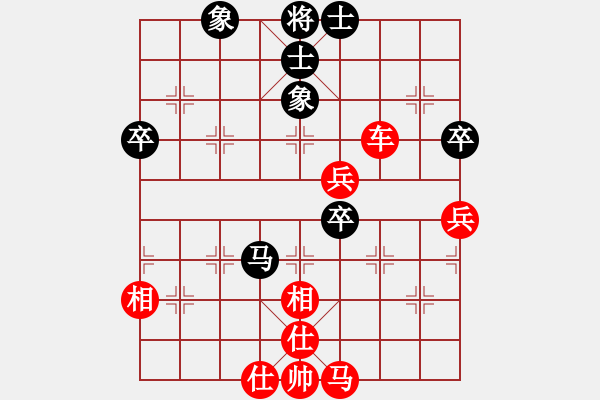 象棋棋譜圖片：棋局-21a a b BA - 步數(shù)：0 