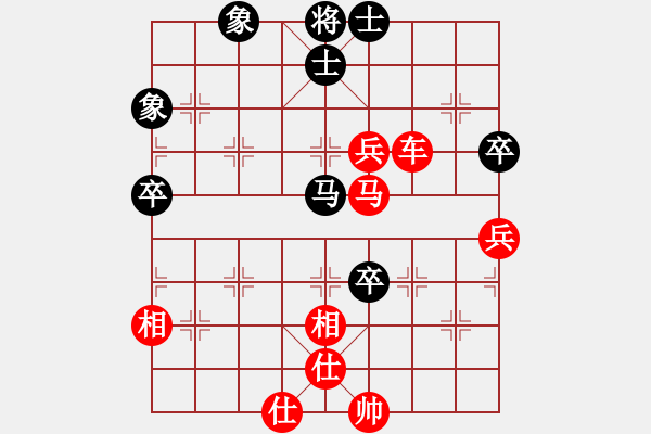 象棋棋譜圖片：棋局-21a a b BA - 步數(shù)：10 