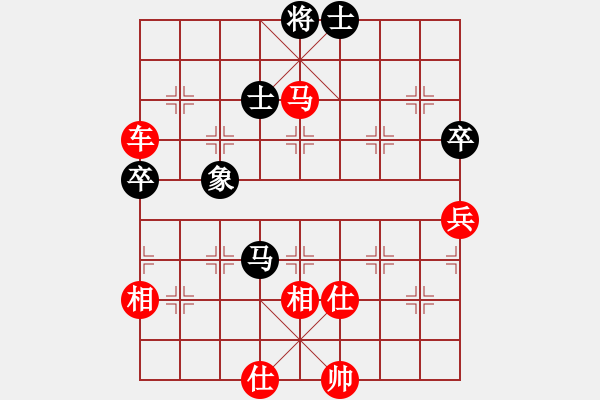 象棋棋譜圖片：棋局-21a a b BA - 步數(shù)：20 