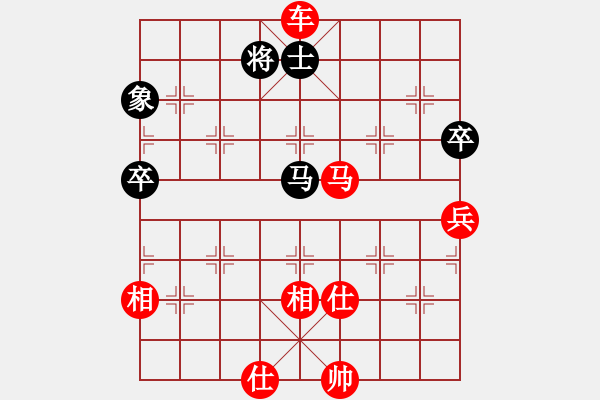 象棋棋譜圖片：棋局-21a a b BA - 步數(shù)：30 