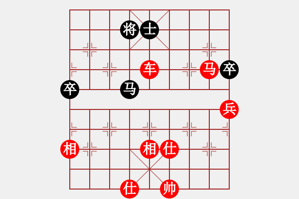 象棋棋譜圖片：棋局-21a a b BA - 步數(shù)：40 