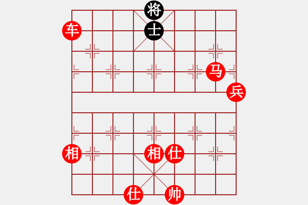 象棋棋譜圖片：棋局-21a a b BA - 步數(shù)：50 