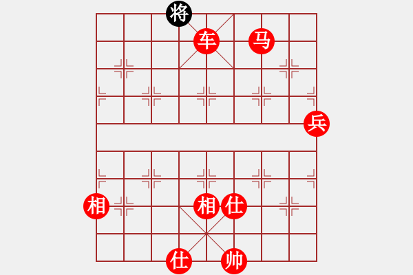 象棋棋譜圖片：棋局-21a a b BA - 步數(shù)：53 