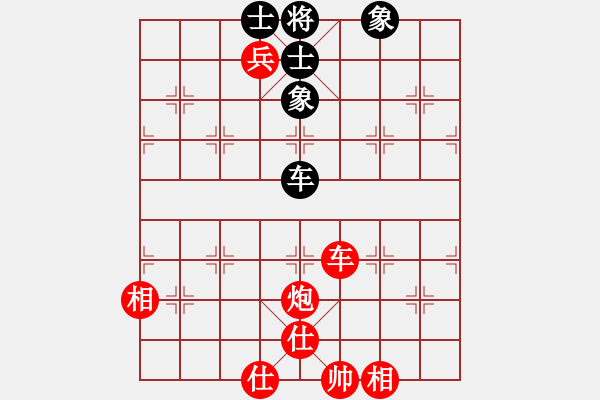 象棋棋譜圖片：棋局-3 P44CK - 步數(shù)：0 