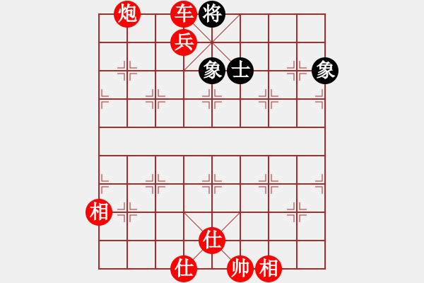 象棋棋譜圖片：棋局-3 P44CK - 步數(shù)：15 