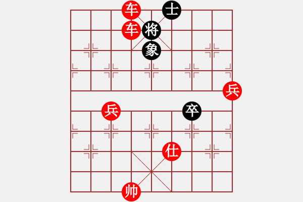 象棋棋譜圖片：棋局-dugpo - 步數(shù)：19 