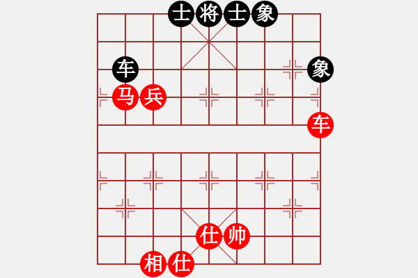 象棋棋譜圖片：第三輪 綿陽(yáng)張華明 先勝 江油 劉亞南 - 步數(shù)：100 