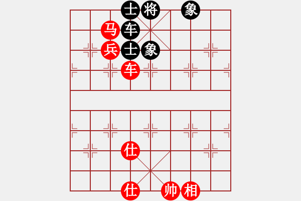 象棋棋譜圖片：第三輪 綿陽(yáng)張華明 先勝 江油 劉亞南 - 步數(shù)：140 