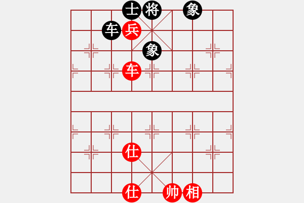 象棋棋譜圖片：第三輪 綿陽(yáng)張華明 先勝 江油 劉亞南 - 步數(shù)：143 