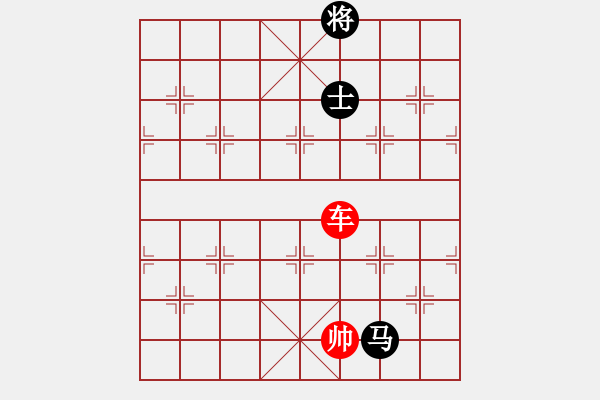 象棋棋譜圖片：象棋愛(ài)好者挑戰(zhàn)亞艾元小棋士 2023-03-22 - 步數(shù)：10 