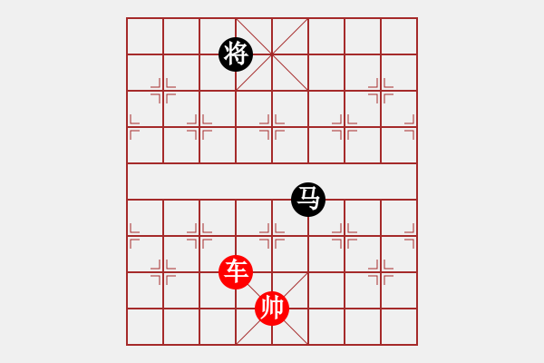 象棋棋譜圖片：象棋愛(ài)好者挑戰(zhàn)亞艾元小棋士 2023-03-22 - 步數(shù)：20 