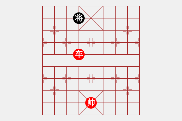 象棋棋譜圖片：象棋愛(ài)好者挑戰(zhàn)亞艾元小棋士 2023-03-22 - 步數(shù)：22 