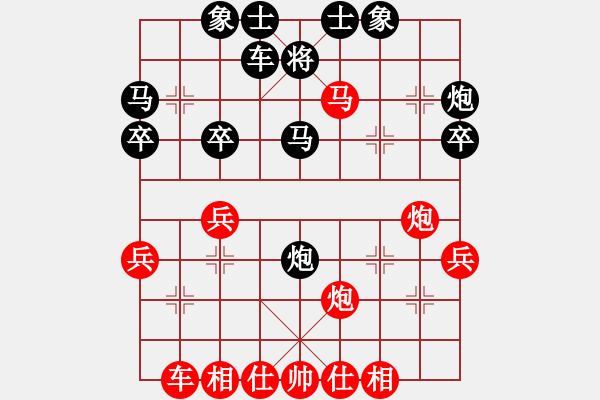 象棋棋譜圖片：刁不三刀(6段)-勝-三江匯佛緣(4段) - 步數(shù)：40 