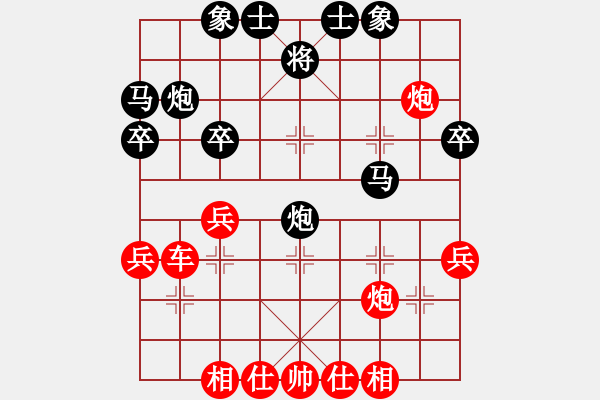 象棋棋譜圖片：刁不三刀(6段)-勝-三江匯佛緣(4段) - 步數(shù)：50 