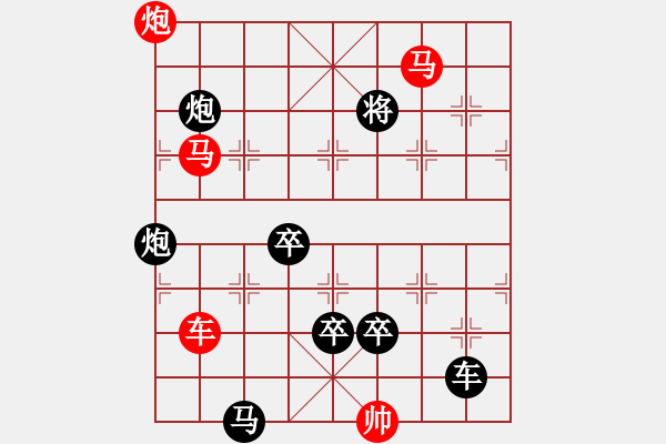 象棋棋譜圖片：【連將勝】月落星沉03-37(時鑫 擬局 湖艓 改擬) - 步數(shù)：0 