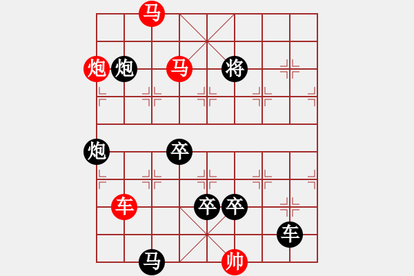 象棋棋譜圖片：【連將勝】月落星沉03-37(時鑫 擬局 湖艓 改擬) - 步數(shù)：30 